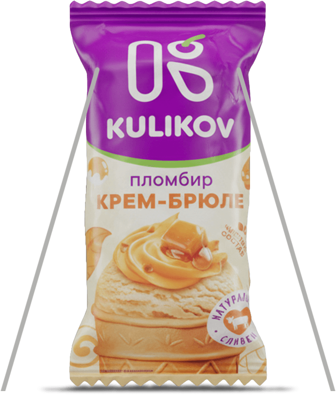 Куликов